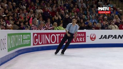 WC2016 Javier FERNANDEZ FS