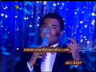 بدي ياك جديد وائل كفوري  baddiyak_waelkfoury