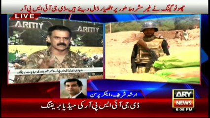 There won't be any no-go area in any part of the country: DG ISPR