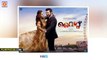 White Malayalam Movie Trailer Stills - Filmyfocus.com