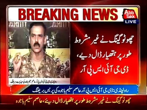 Chotu Gang surrendered weapon unconditionally, says DG ISPR