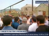 Расстрел после молитвы (Дагестан)