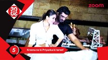 Kareena Kapoor Khan appreciates Priyanka Chopra | Bollywood News | #TMT