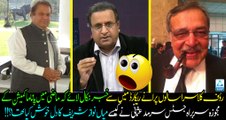 Rauf Klasra reveals why Nawaz Sharif selected Justice (R) Sarmad Usmani for Panama Inquiry commission!!! Must Share