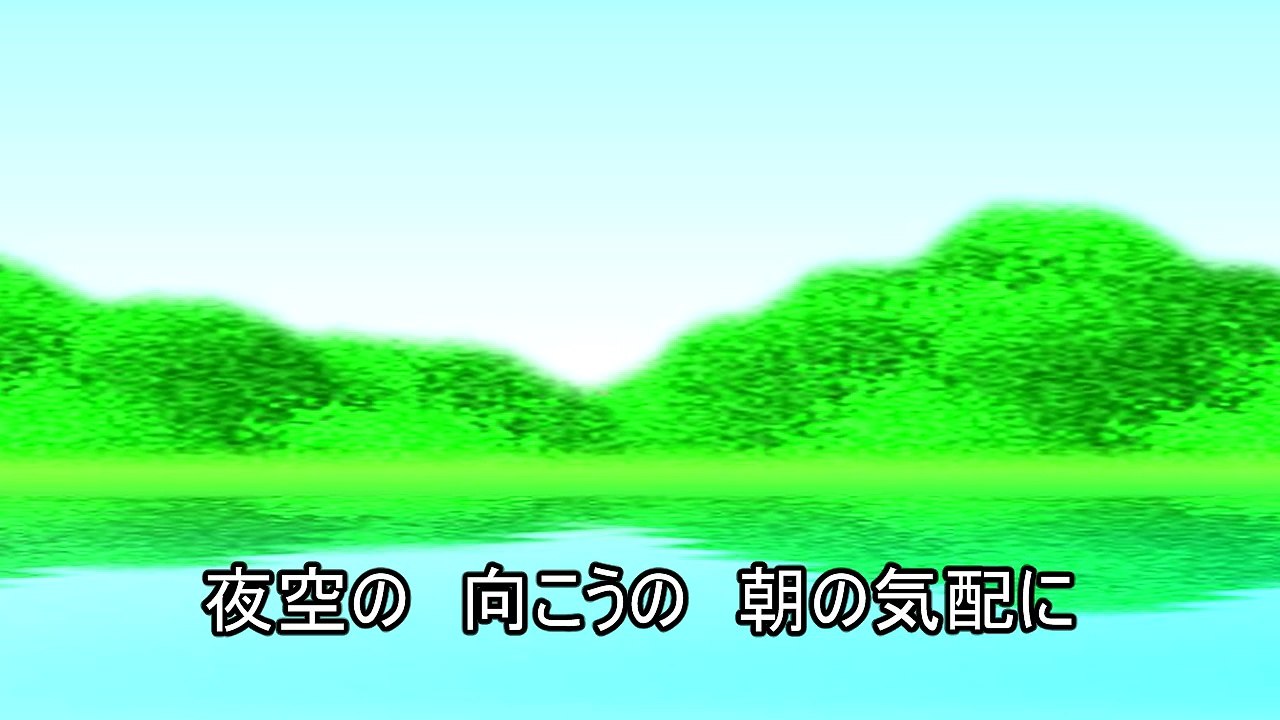 花は咲く♪花は咲くプロジェクト_midiカラオケ_歌詞・メロラインあり