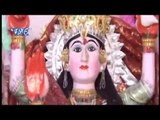 माई के चरणीय देखनी - Jhula Jhuleli Sherawali | Arvind Akela Kallu Ji | Bhojpuri Devi Geet