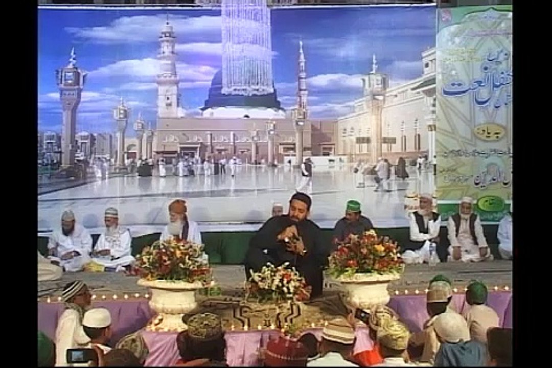 46 Kul Pakistan Mehfil e Naat 10