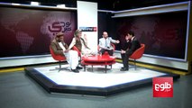 TAWDE KHABARE: Govt Warns Taliban to Join Peace Process /تودی خبری: هشدار حکومت افغانستان به طالبان