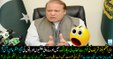Prime Minister Nawaz Sharif unedited Address to nation broadcast by Radio Pakistan!