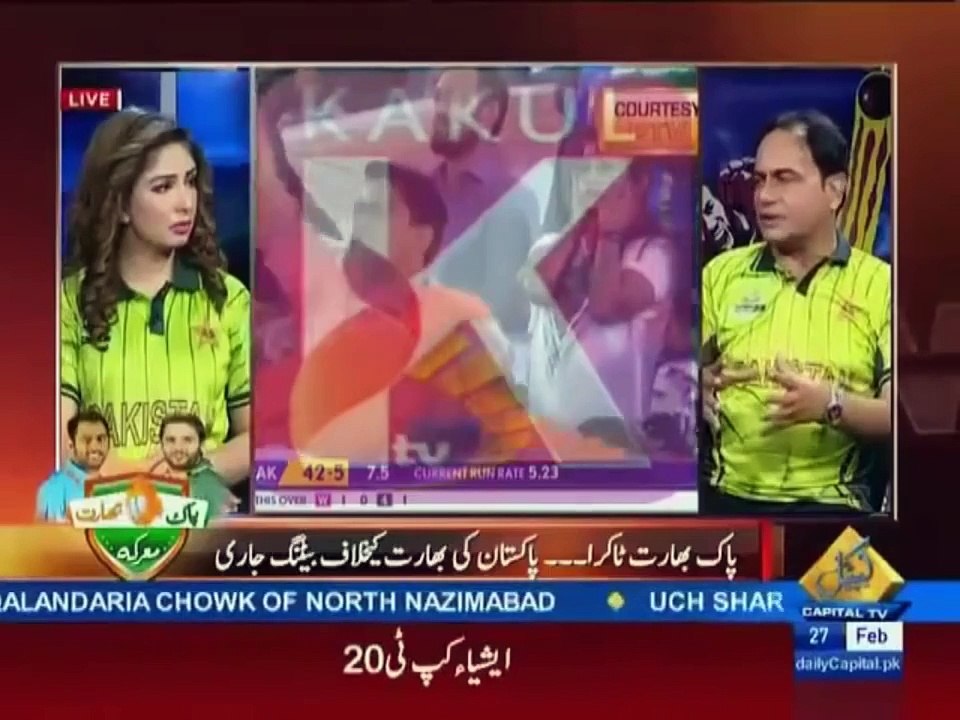 Pakistani anchor asking why we always lost cricket match from India