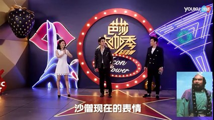 2016 4/8 Bazaar show 황치열 매력만점_풀영상 黄致列 我是歌手 Hwang Chi Yeul