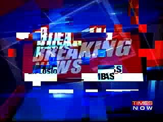 Suicide Bomb Blast In US Embassy In Kabul