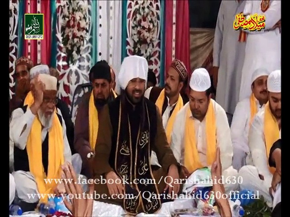 SUB RANG NE MOLA TERE SUB RANG NE MOLA TERE-QARI SHAHID in LAHORE 1 MARCH 2016
