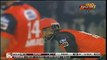 Winning Moments of Balochistan vs Punjab Pakistan Cup, 1st Match highlights Balochistan v Punjab 2016