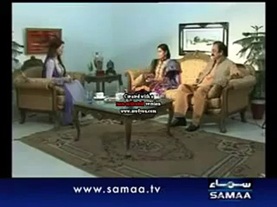 Reema in Tv Show