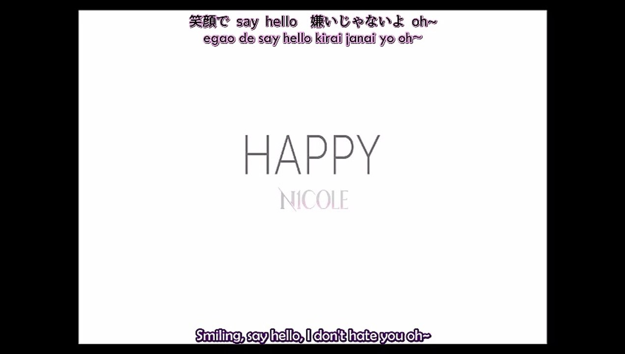 [EN + lyrics] Nicole - HAPPY