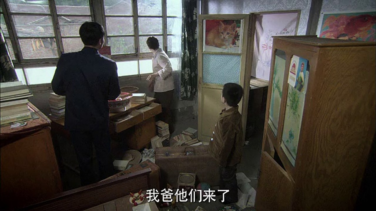 我的父亲母亲  第18集