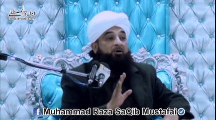 Khareed-o-Farokht Krne Walo K Liye Sihabi-e-RASOOL Ki Umaat K
