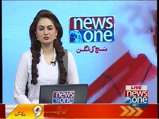 NewsONE Headlines 9AM, 20-April-2016