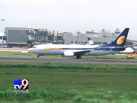 Jet Airways flight from Ahmedabad to Mumbai grounded after bomb scare - Tv9 Gujarati