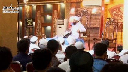 Aey Insan !!! Zra Soch