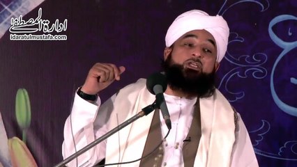 Meri Khush-Qismati,Me Tera Ummati