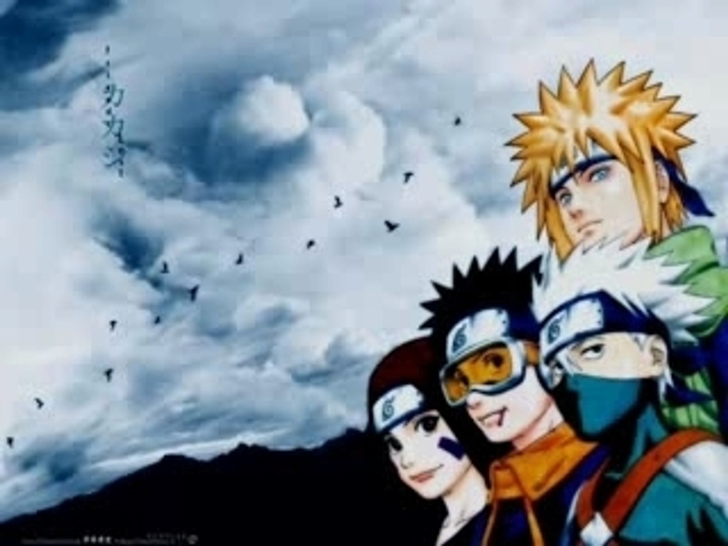 Naruto