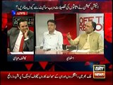 Qamar Zaman Kaira trolls Shehbaz Sharif