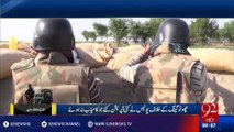 Chotu Gang Surrenders to Armed Forces - 20-04-2016 - 92NewsHD
