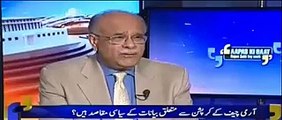 Najam Sethi reveals why COAS gave this statement about corruption