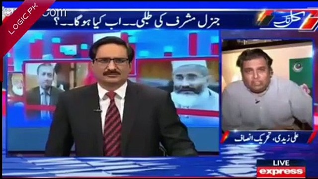 Doctor Refused Nawaz Sharif To Travel From Lahore To Islamabad But Allowed Lahore To London – PMLN New Logic