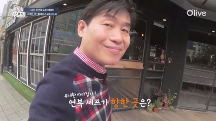 (선공개) 58세 VJ연복이의 대만 푸드트립