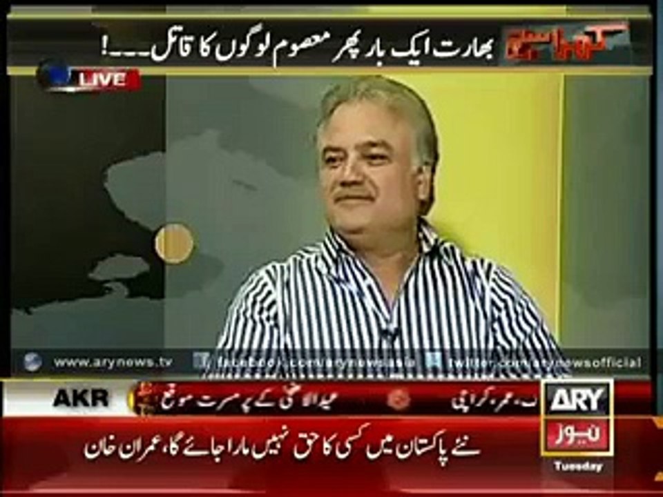 What Indian ARMY Doing With Womens In Kashmir Must Watch - Video Dailymotion