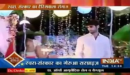 Swaragini Swara Sanskar Ki Suhagraat 20th April 2016- News