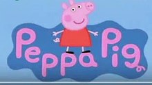 świnka peppa krótki parodia (ivona)