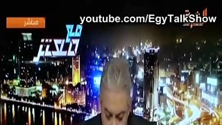 معتز مطر و كلمات ناريه عن يوم 25/4