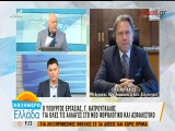 Ο Κατρούγκαλος για την εξαίρεση στις συντάξεις των βουλευτών από το ασφαλιστικό