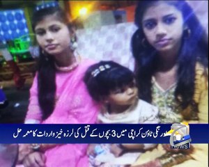 Geo News Headlines - 20 April 2016 - 1000