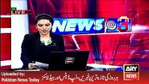 ARY News Headlines 20 April 2016, Pak Army Full Control on Choto Gang Dera -