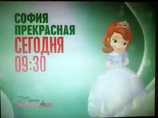 Заставка рекламы Disney Узнавайка (Канал Disney, весна 2015)