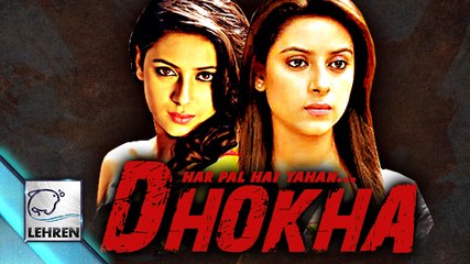 Pratyusha Banerjee's CONTROVERSIAL Life On Big Screen | Har Pal Hai Yahan DHOKHA