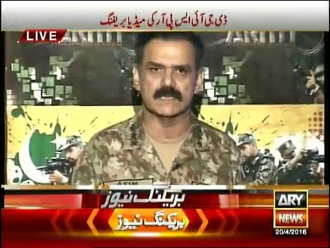 DG ISPR Asim Saleem Bajwa Press Conference - 20th April 2016