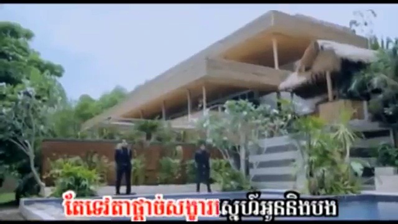 Pderm Pi Fan, Sok Pisey, ផ្តើមពីFan, សុខ ពិសី, Sunday VCD Vol 163