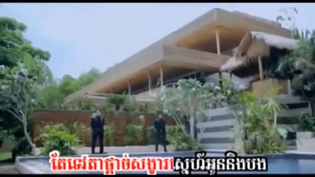 Pderm Pi Fan, Sok Pisey, ផ្តើមពីFan, សុខ ពិសី, Sunday VCD Vol 163