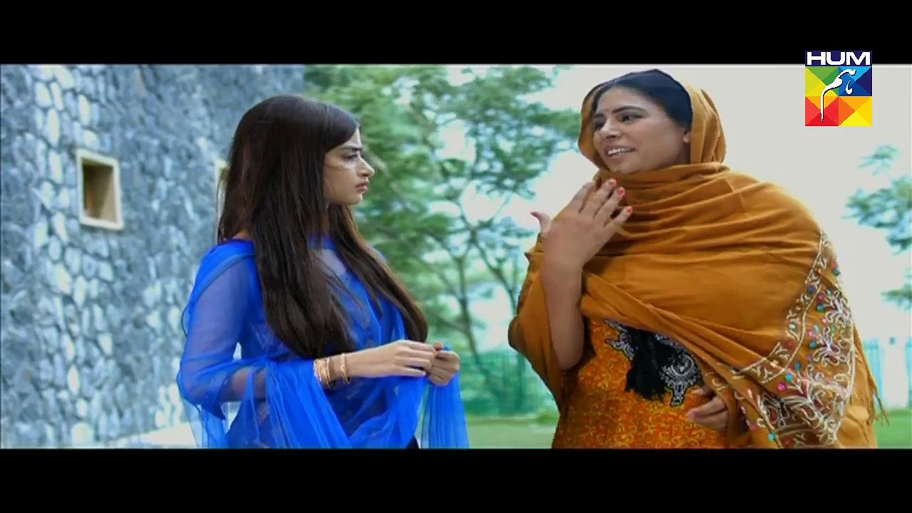 Gul E Rana Episode 11 Full HUM TV Drama 16 Jan 2016
