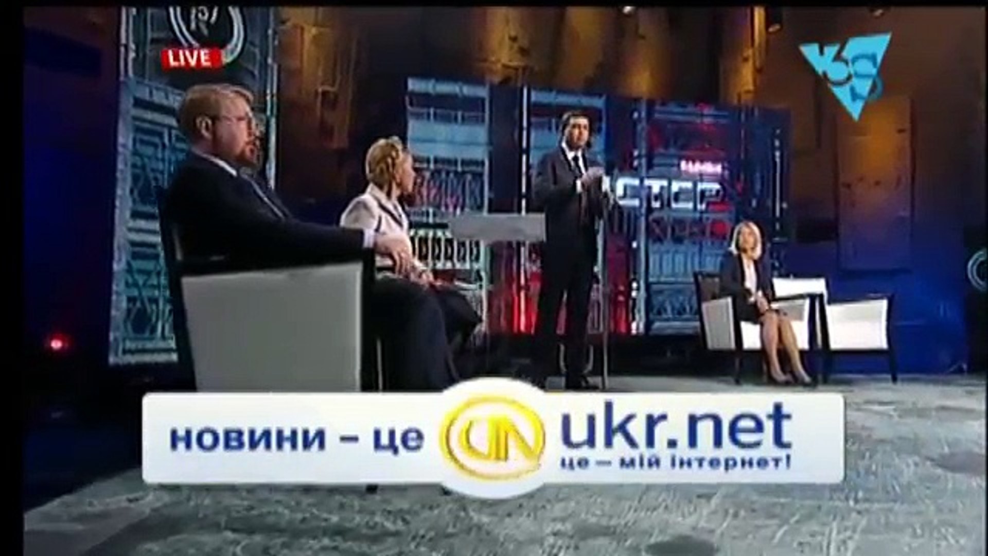 Евгений Мураев довел до истерики Антона Геращенко на Шустер LIVE.