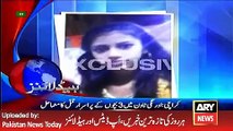 ARY News Headlines 20 April 2016, 1200 News Pakistan