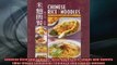 Free PDF Downlaod  Chinese Rice and Noodles With Appetizers Soups and Sweets WeiChuan Cookbook Chinese  FREE BOOOK ONLINE