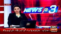 Ary News Headlines 20 April 2016, PTI Latest News Updates -