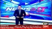ARY News Headlines 20 April 2016, Report Imran Khan Talk about Raheel Sharif Statement -